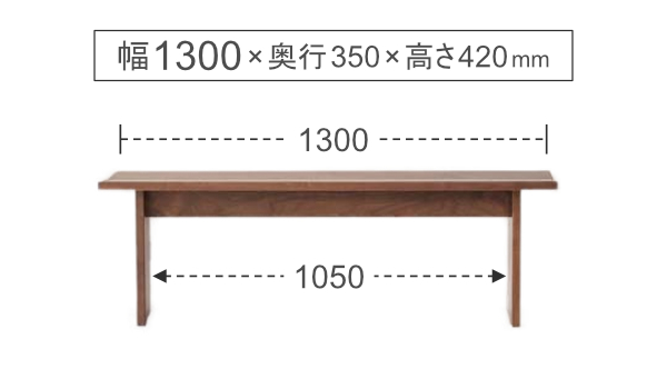 サイズイメージ2