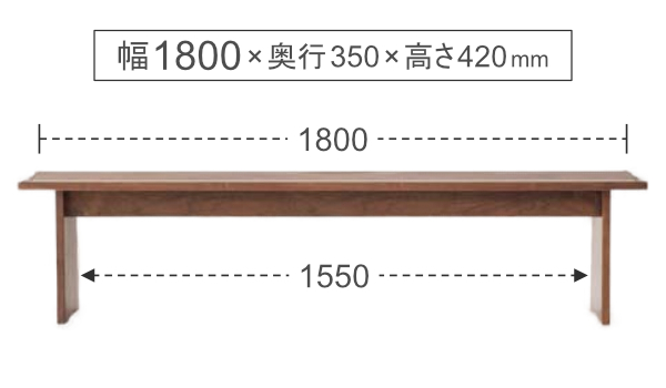 サイズイメージ4