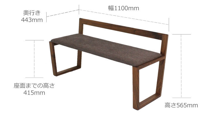 サイズイメージ1