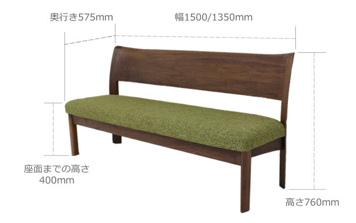 サイズイメージ1