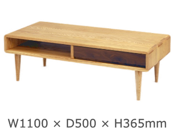 ペティ 引き出し付テーブル［タモ］｜タモ/ウォールナット [Kontia]