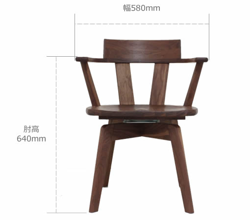 サイズイメージ1