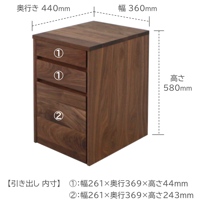 サイズイメージ1