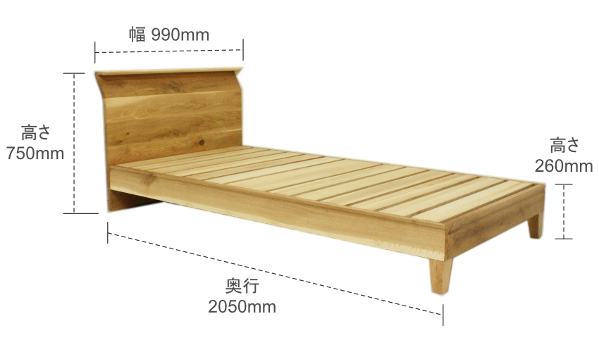 ノワール ベッド｜日本製｜レッドオークRustic ブラックチェリーRustic