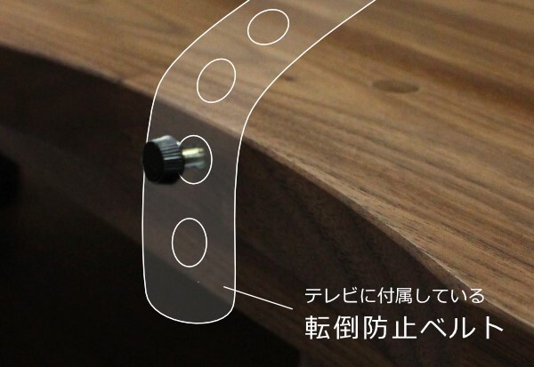 すえ木工 壁面テレビボード3点セット　マテリア　2017年モデル【愛品倶楽部柏店】 府中家具 MARUKEI マルケイ木工 Dual デュアル AVボードハイ 国産家具