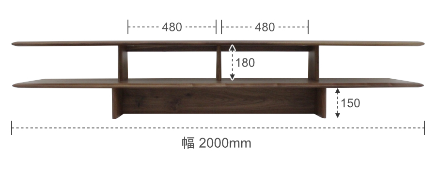 テレビ台 テレビボード エスプリ 120cm-220cm ウォールナット ブラック