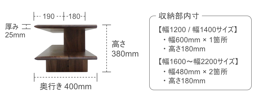 テレビ台 テレビボード エスプリ 120cm-220cm ウォールナット ブラック