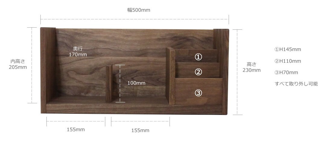 ディティールイメージ1