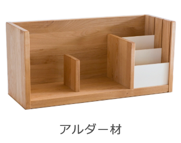 バリエーション1