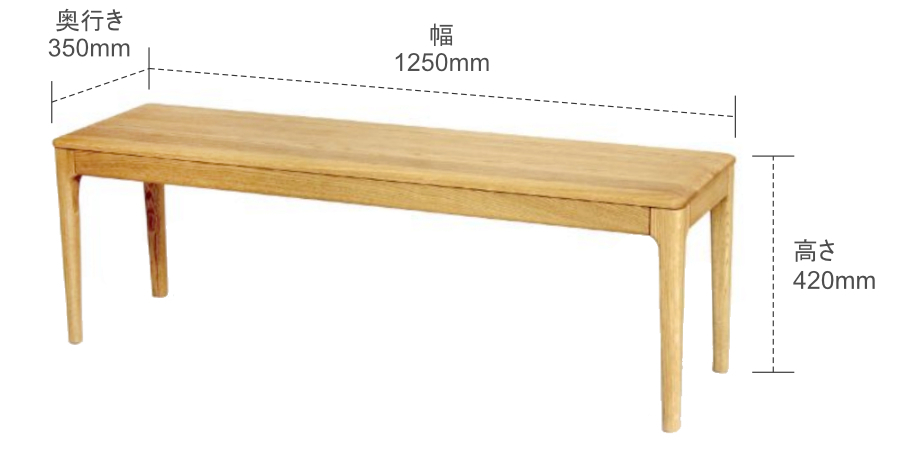 サイズイメージ1