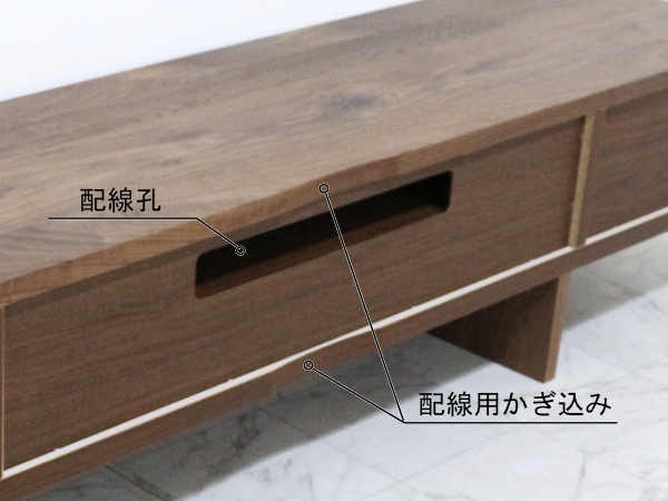 ヴァンガード テレビボード｜日本製｜ウォールナットRustic ブラック