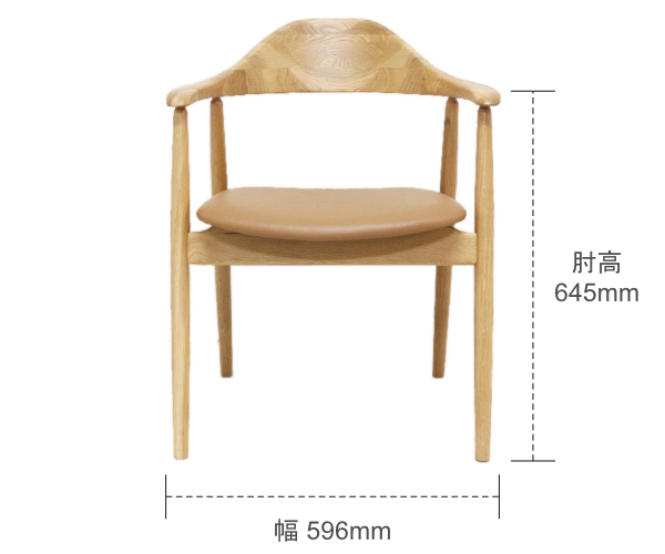 サイズイメージ1