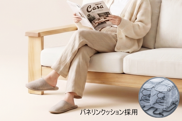 ひむか ソファ｜日本製｜楠（クス） [Kontia]