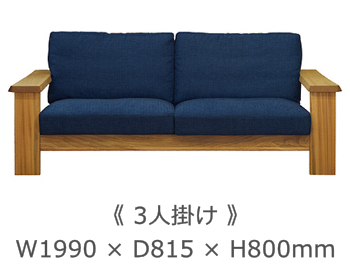 FuFu　送料込み　楠木ファニチャー 革製 1人掛けソファ FuFu様専用 送料込み 楠木ファニチャー 革製 1人掛けソファ