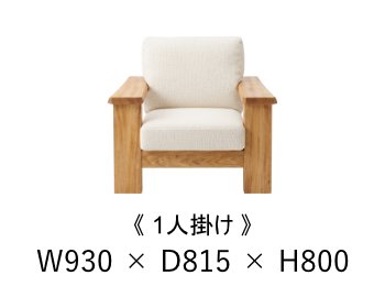 椅子 楠の木 オブジェ 工芸品楠の枯木 一人掛け椅子&猫 椅子 楠の木