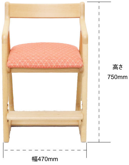 サイズイメージ1