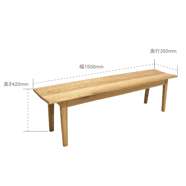 サイズイメージ1