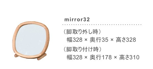 サイズイメージ1