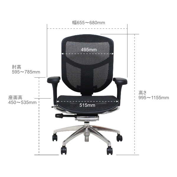 サイズイメージ1