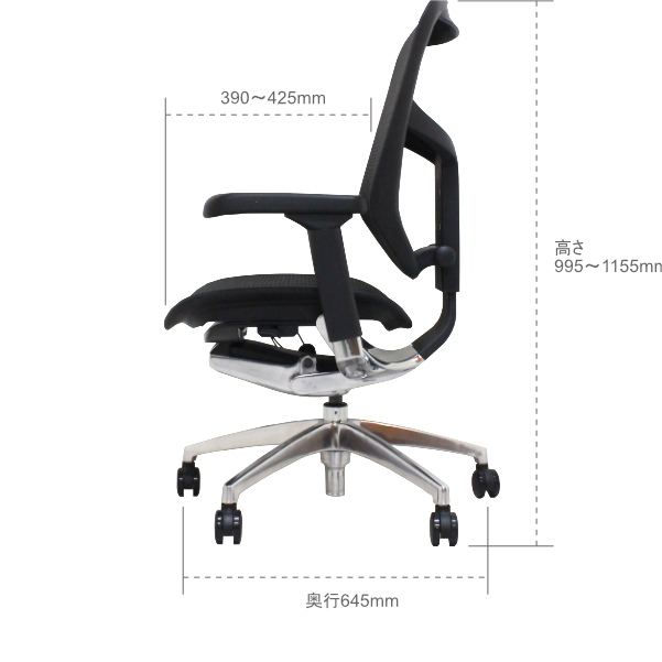 サイズイメージ2