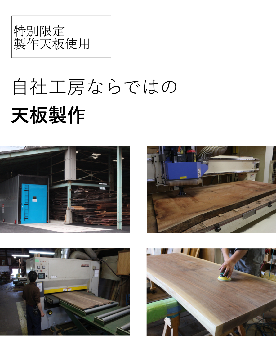 デティールイメージ1