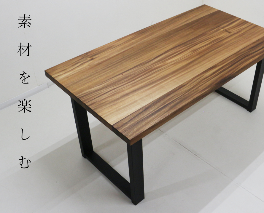 メインイメージ1