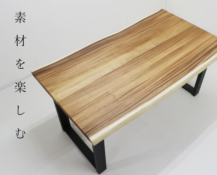 メインイメージ1