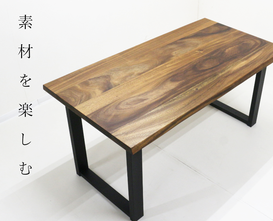 メインイメージ1