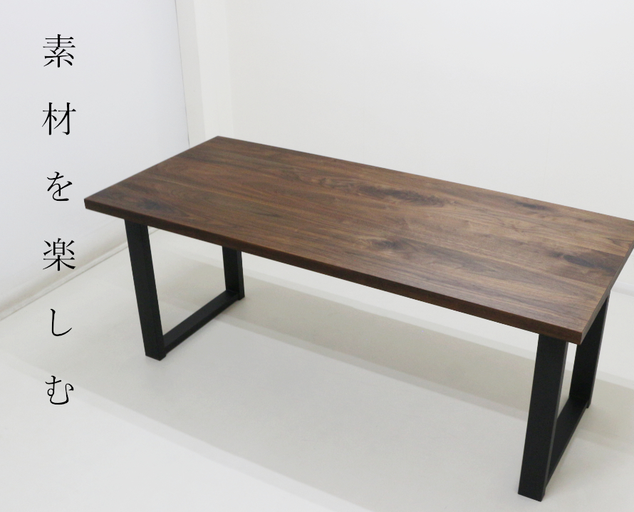 メインイメージ1