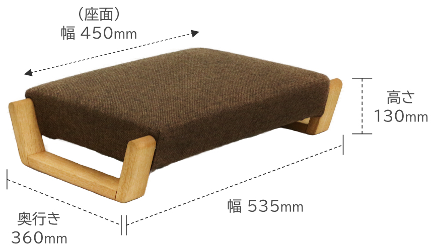 サイズイメージ1