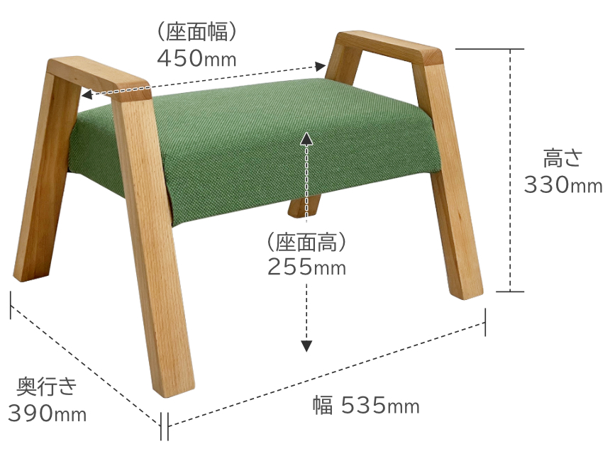 サイズイメージ1