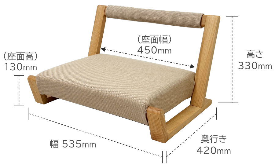 サイズイメージ1