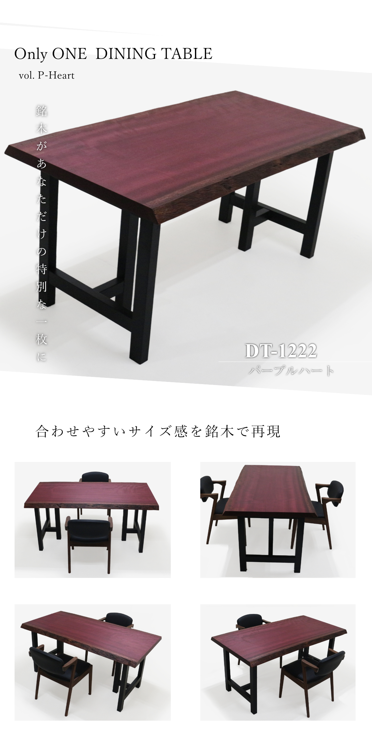 メインイメージ