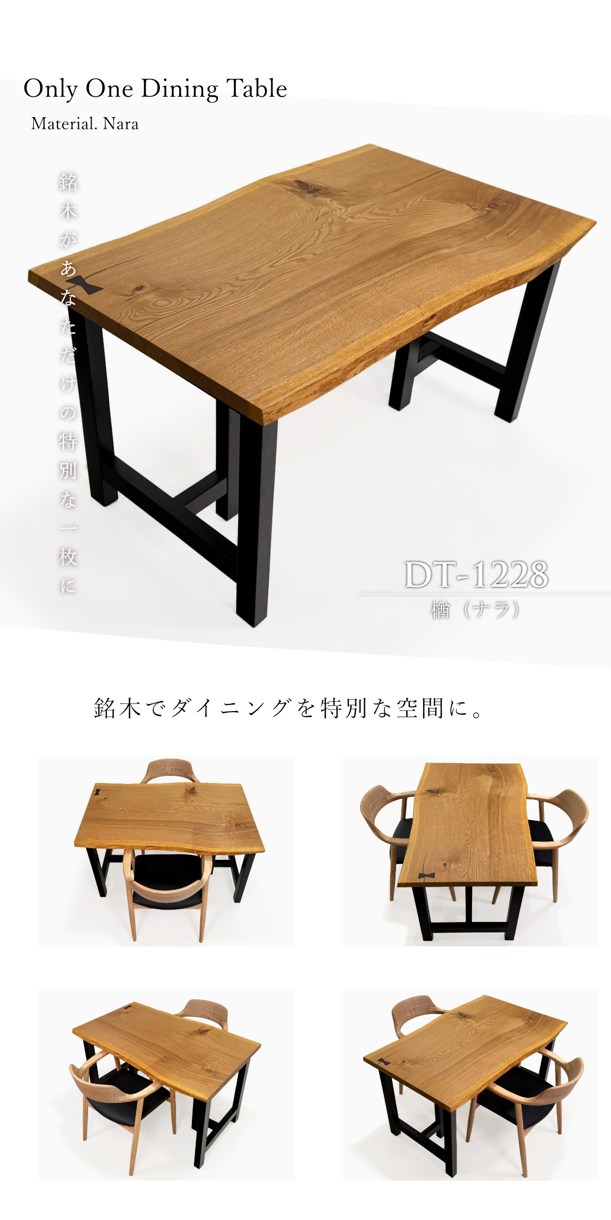 メインイメージ