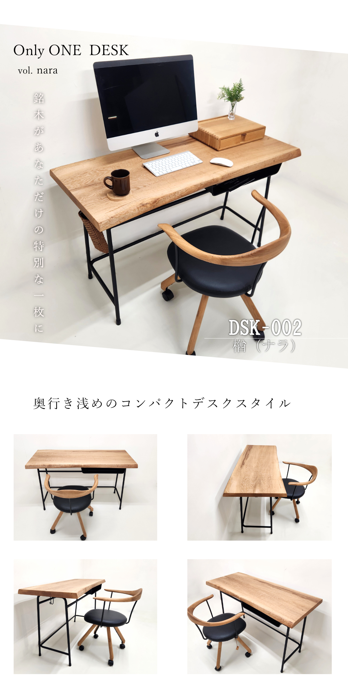メインイメージ