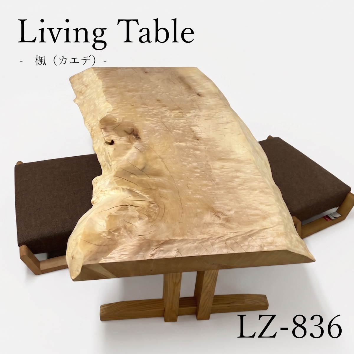 メインイメージ