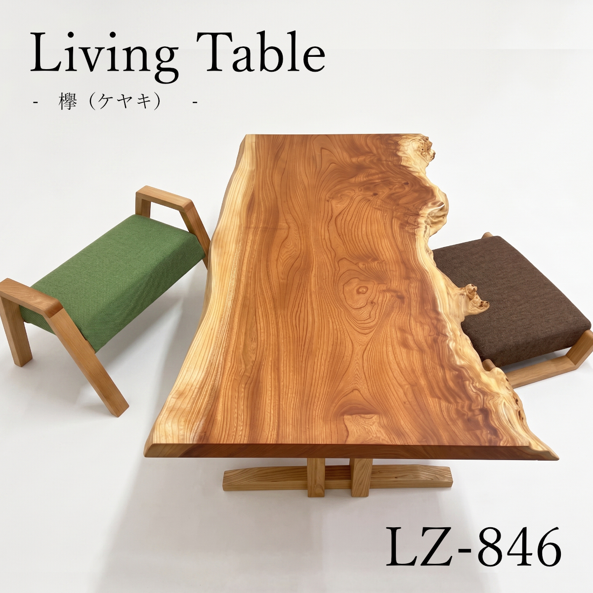 メインイメージ