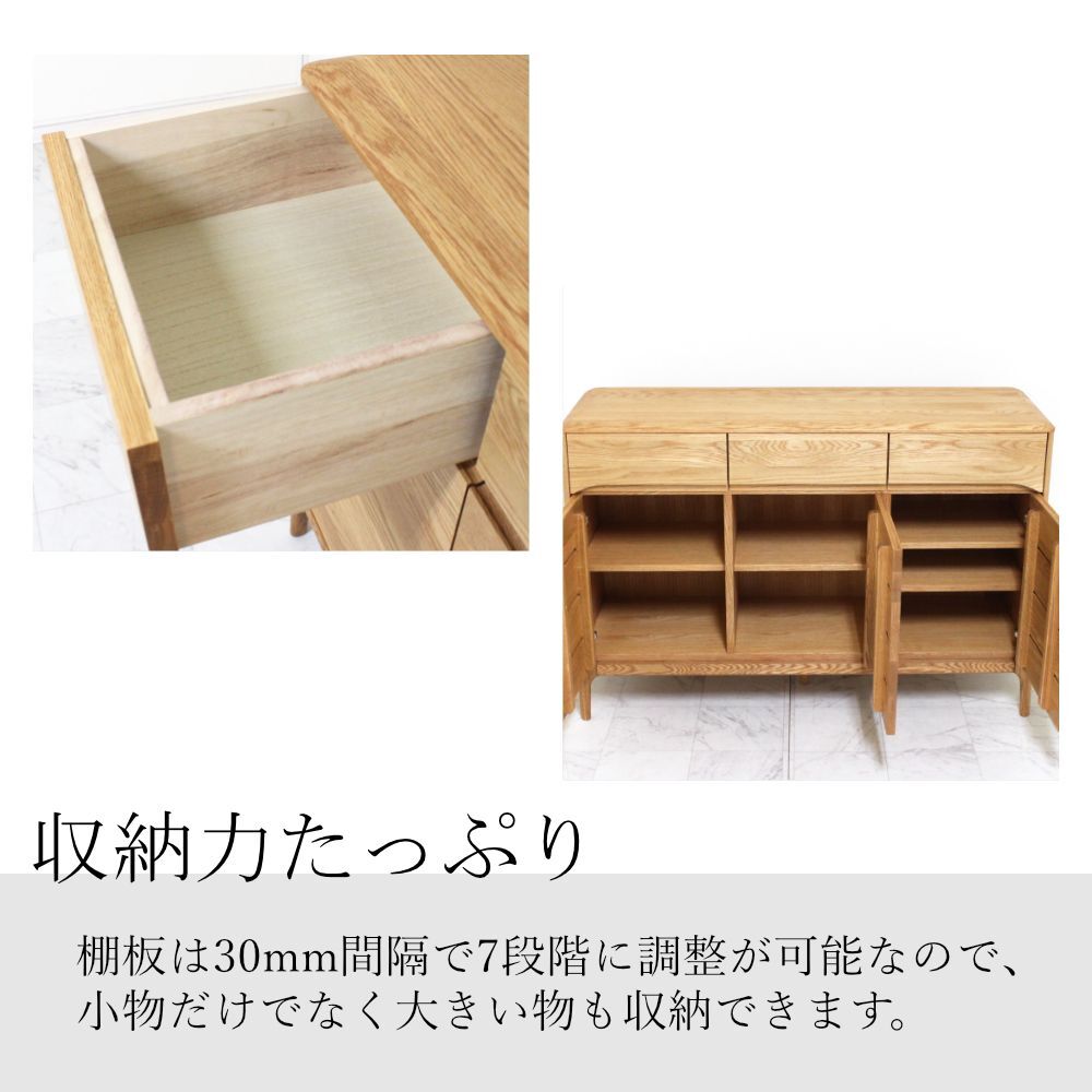 近藤工芸 Solid Furniture OAK オーク無垢材 サイドボード 近藤工芸 Solid Furniture OAK オーク無垢材 サイドボード