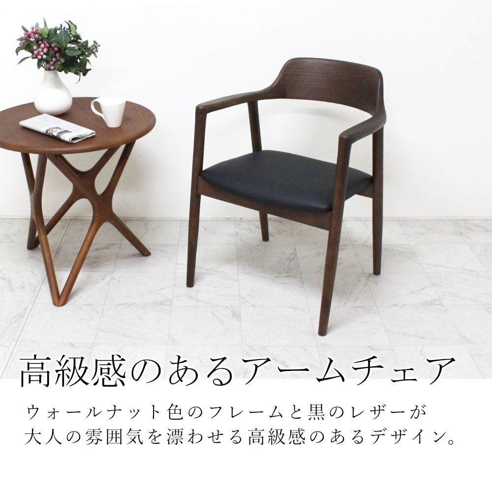 3FK77a コンスタンチーニ ピエトロ ダイニングチェア 2脚 食卓椅子 3FK77a コンスタンチーニ ピエトロ ダイニングチェア 2脚 食卓椅子