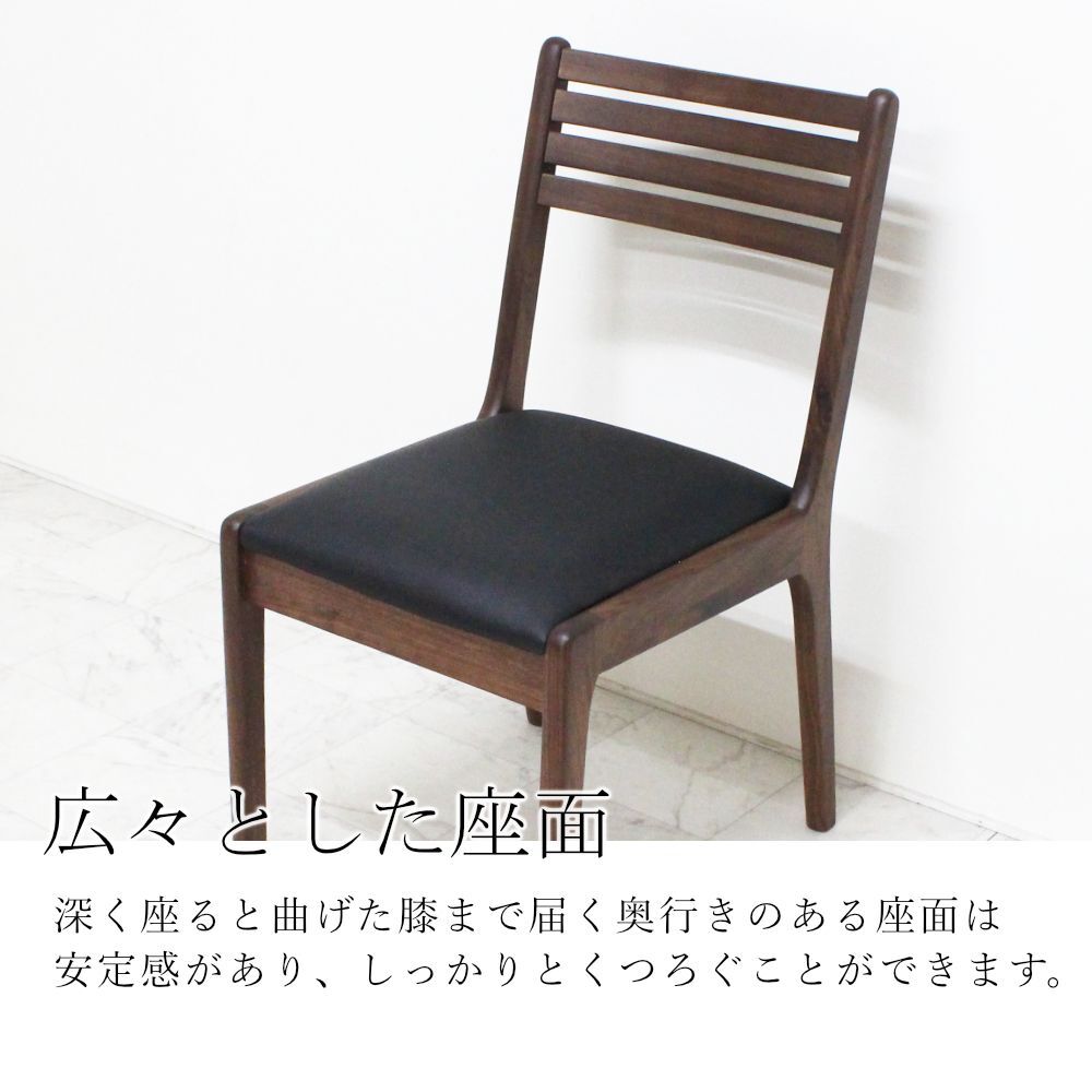 AD CORE ダイニングチェア② AD CORE ADコア꧂ダイニングチェア2脚 アーム 食卓椅子 いす イス