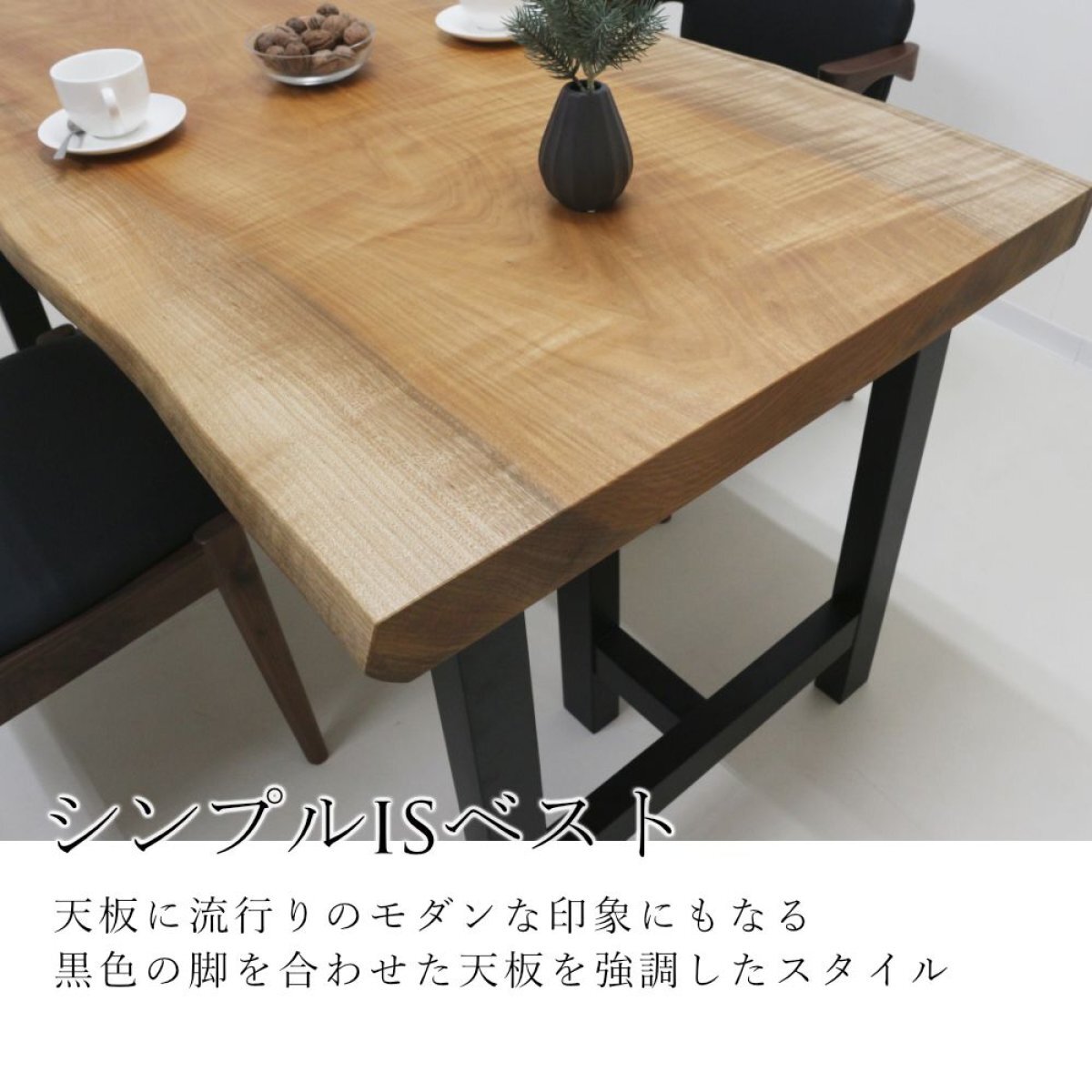 【最終値下げ！】座卓 桜 天然木 期間限定値下げ 桜 一枚板 座卓 ダイニングテーブル