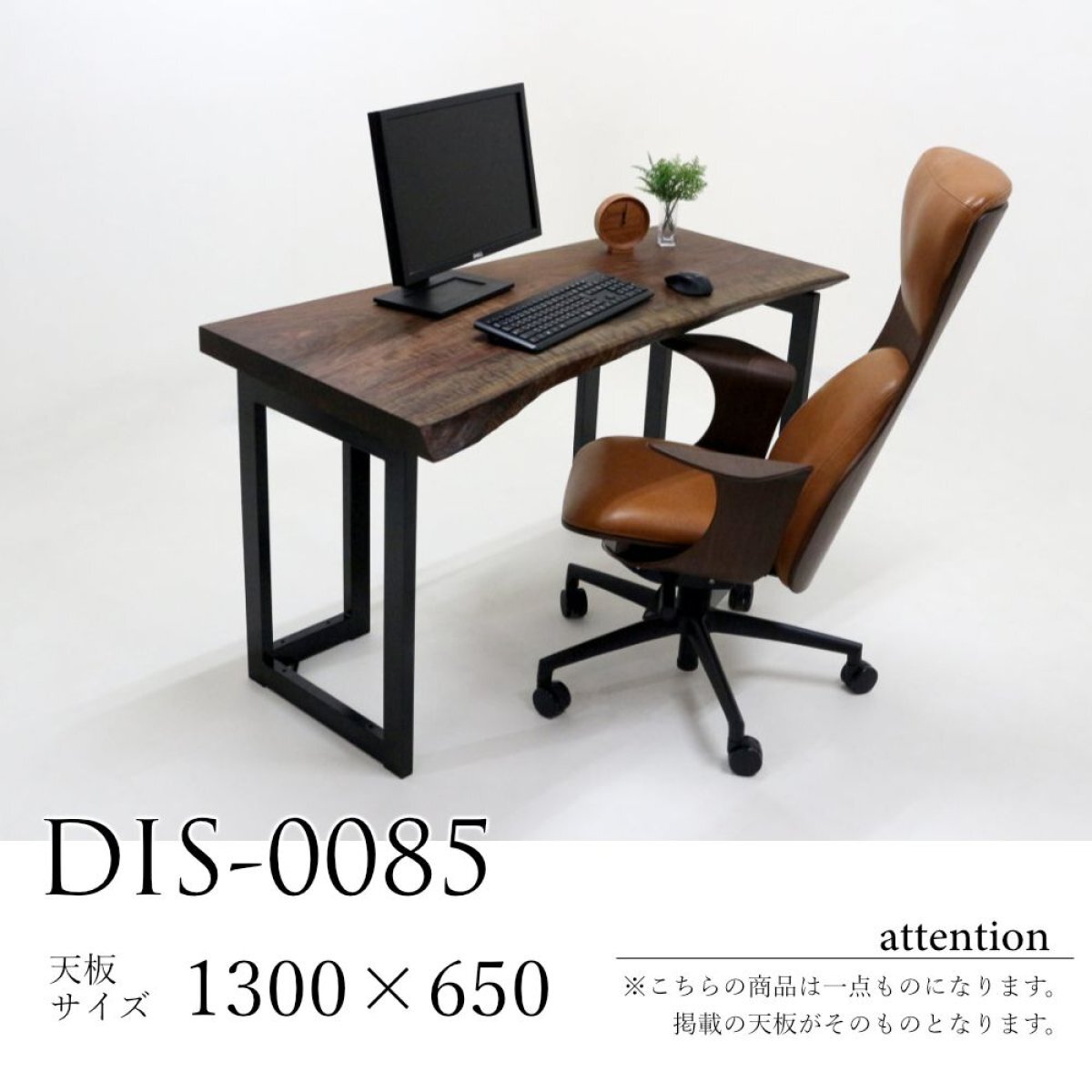 DEVISE DECK ウォールナット DEVISE DECK ウォールナット フルセット | DEVISE WORKS | キャンプ用品