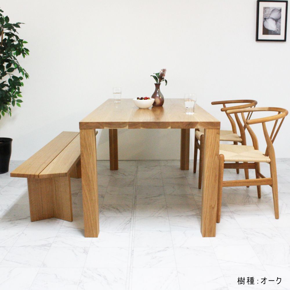 デコール オーダーテーブル［節あり・なし選べる］｜日本製