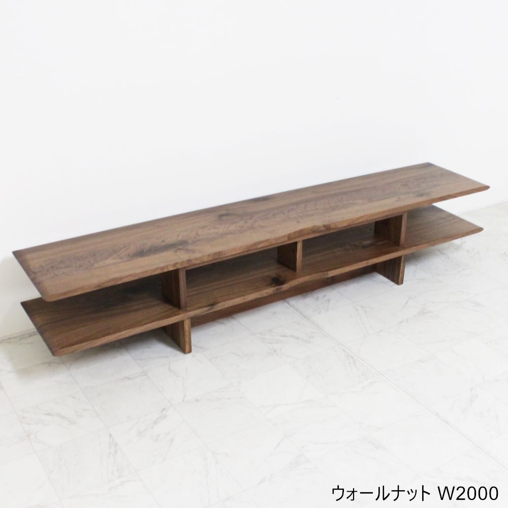 テレビ台 テレビボード エスプリ 120cm-220cm ウォールナット ブラック