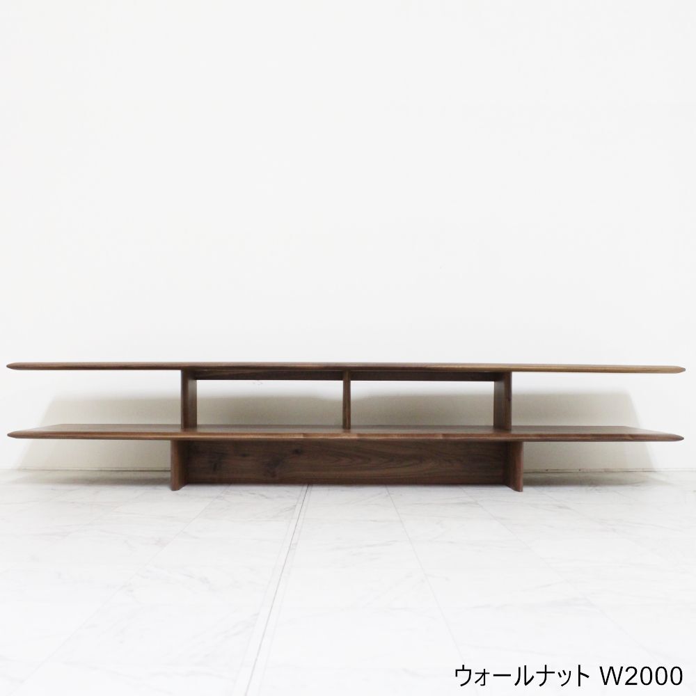 【えとえん】【国産無垢材ウォールナット】175cm テレビボード エスプリ テレビボード｜日本製｜ウォールナットRustic/ブラック