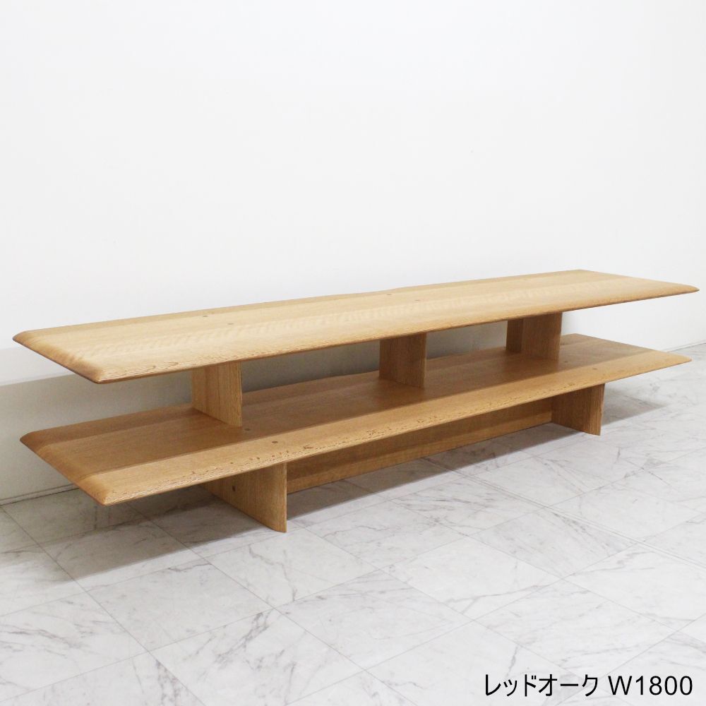 テレビ台 テレビボード エスプリ 120cm-220cm ウォールナット ブラック