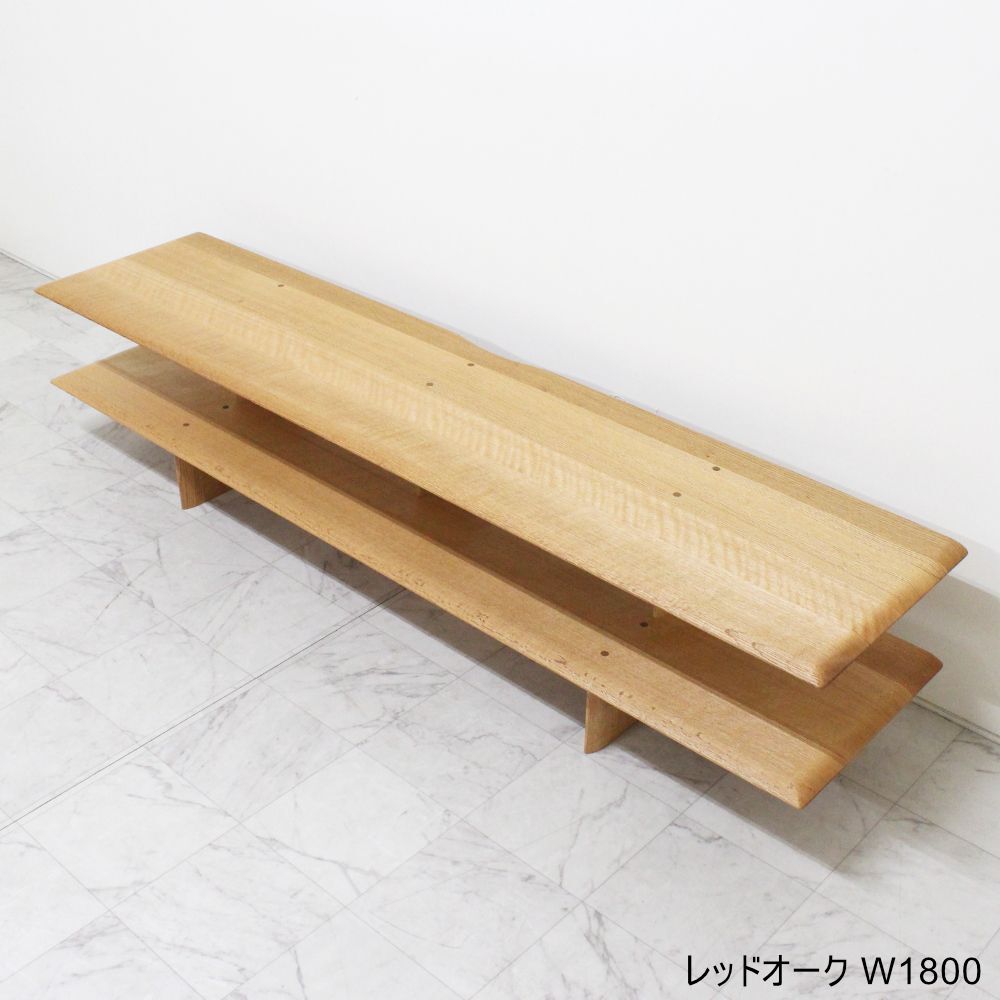 木製TVボード エスプリ テレビボード｜日本製｜ウォールナットRustic/ブラック