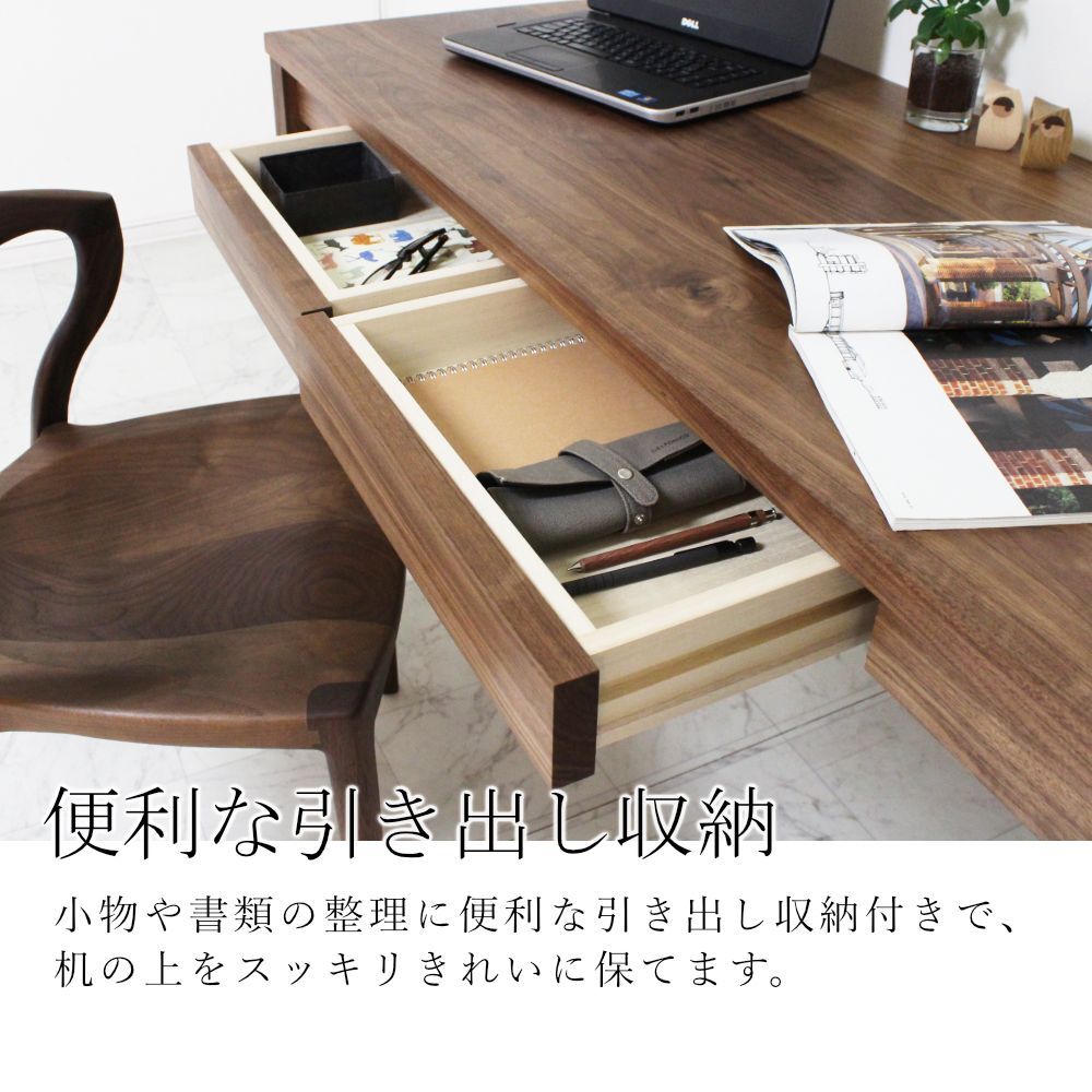 ☆ローズマリー☆無垢材(耳付栴檀一枚板)PCデスクオーダー製作＊高さ75㌢ デュエット オーダーデスク｜日本製｜ブラックチェリー/ウォールナット