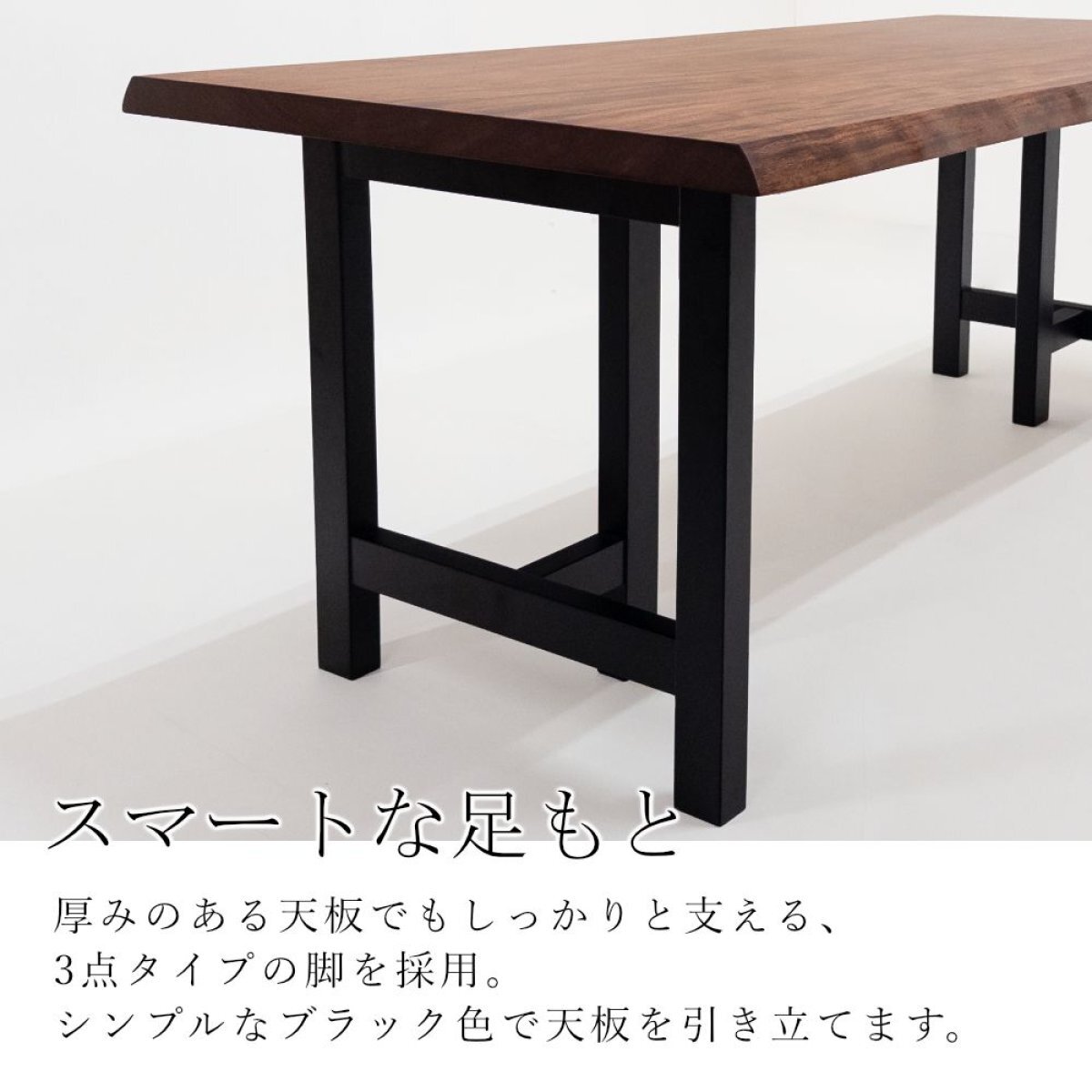 ブビンガ 一枚板 ダイニングテーブル／1820mm 【A8632】 【一枚板