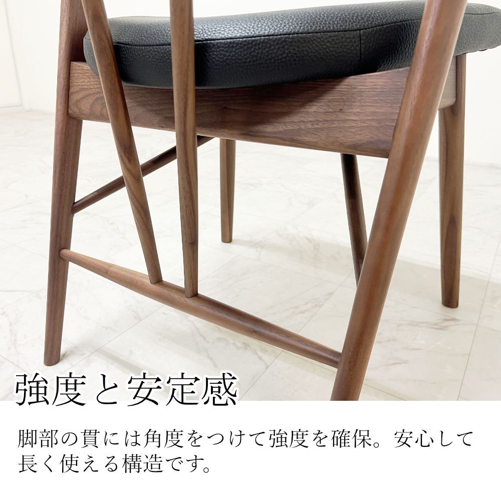 2脚セット》ネオラ ダイニングチェア［ウォールナット